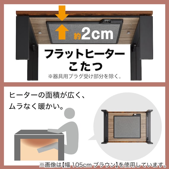 スライダー画像