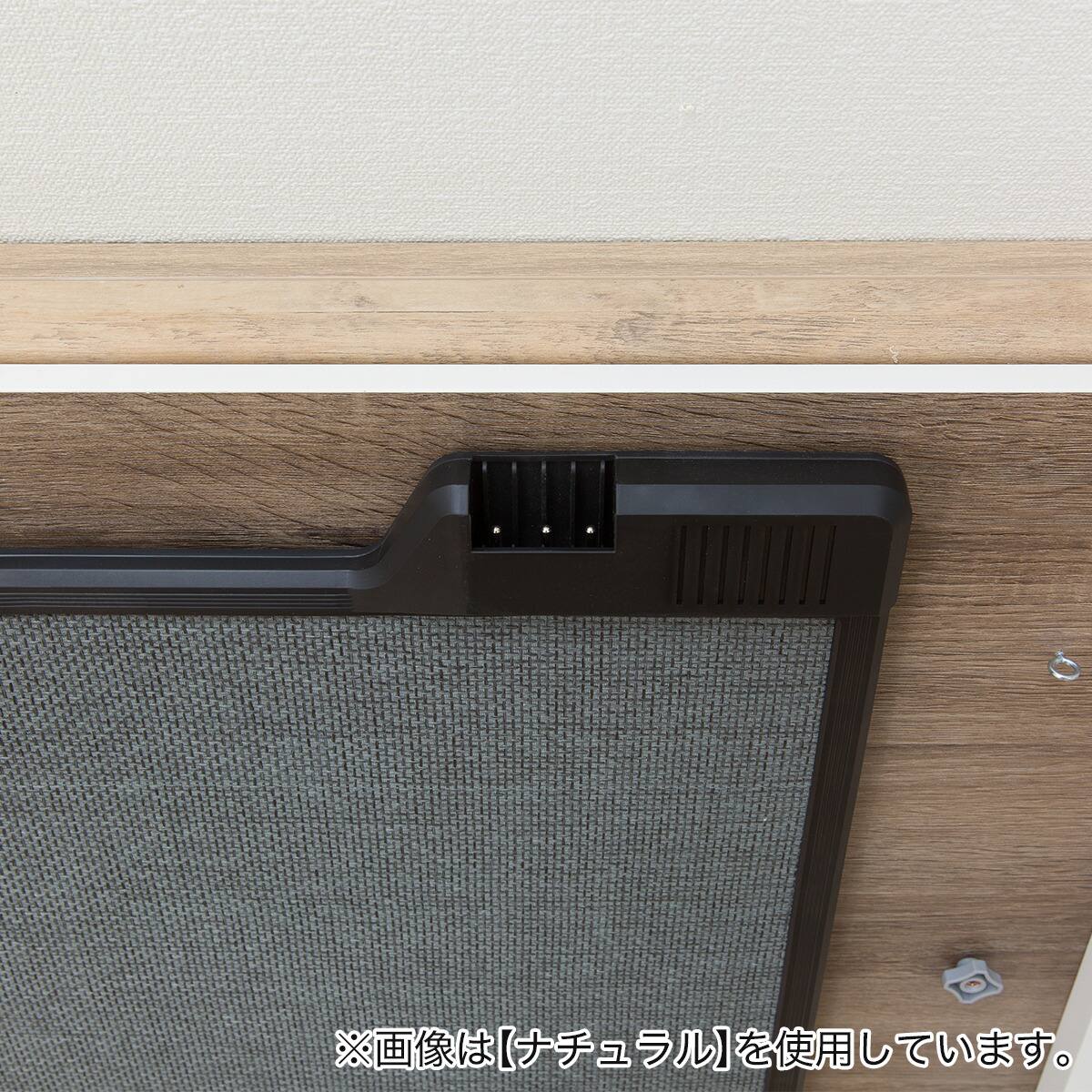 フラットヒーター付きリビングこたつ(フロットR120 VBR) | ニトリ