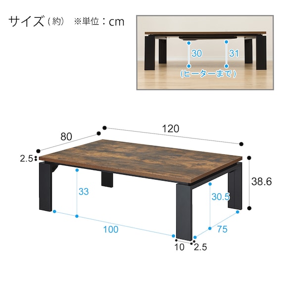 スライダー画像