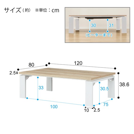 スライダー画像