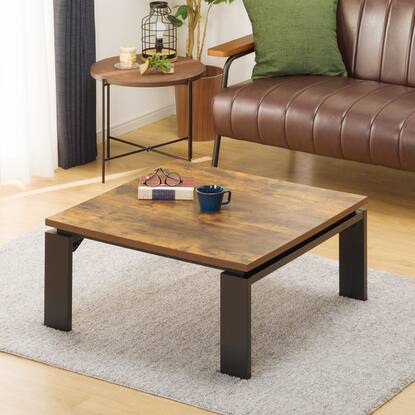 リビングこたつ(フロットR 8080 VBR)通販 | ニトリネット【公式】 家具  