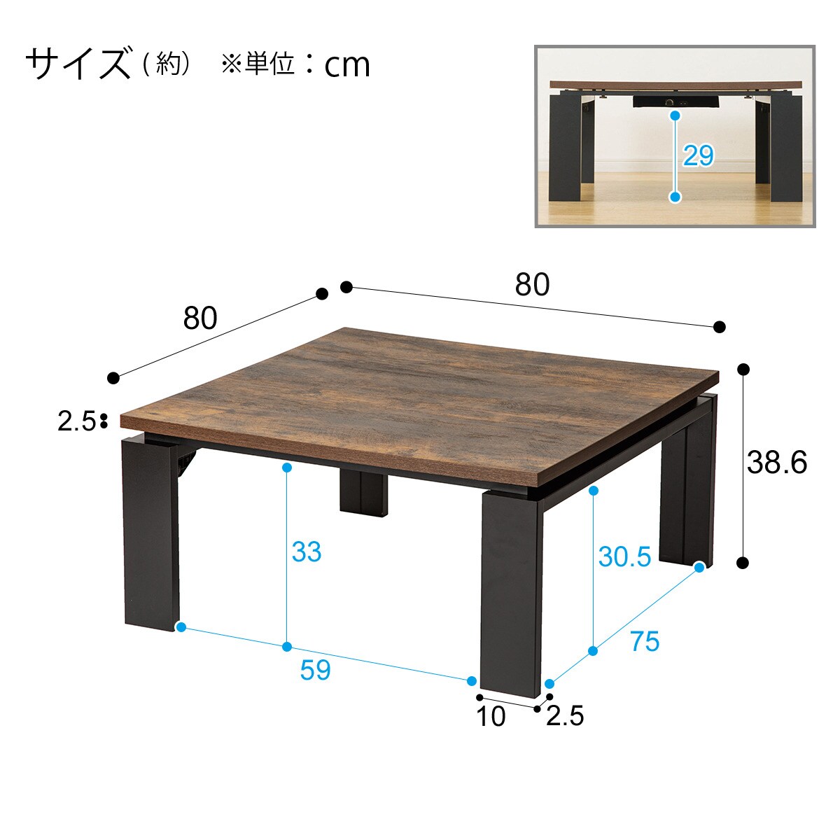 リビングこたつ(フロットR 120 GY)通販 | ニトリネット【公式】 家具・インテリア通販