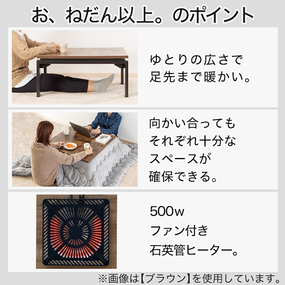 スライダー画像