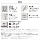 スライダー画像