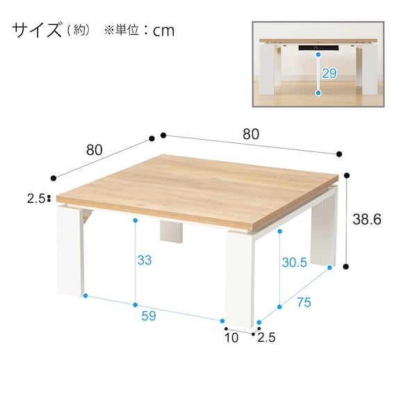 スライダー画像