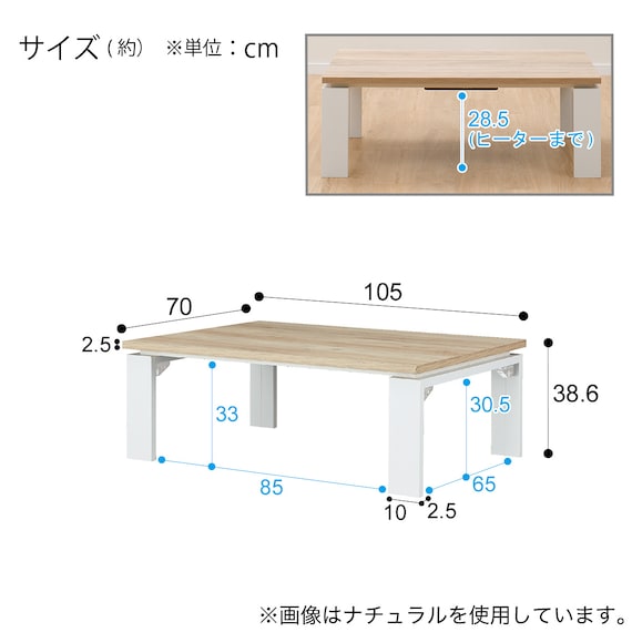 スライダー画像