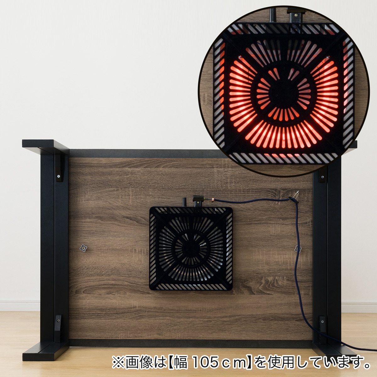 t*u様 ニトリ リビングこたつ (フロットR 120 VNA) ニトリ リビングこたつセット(フロットR 120 VNA+ローソファ3点