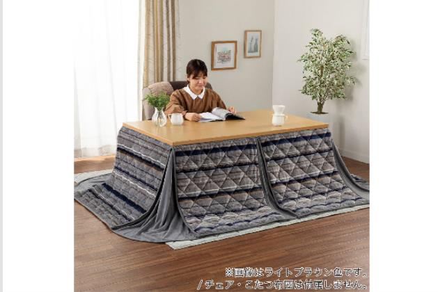 4WAYｺﾀﾂ ｽﾃｯﾌﾟ 1350 LBR | ニトリネット【公式】 家具・インテリア通販