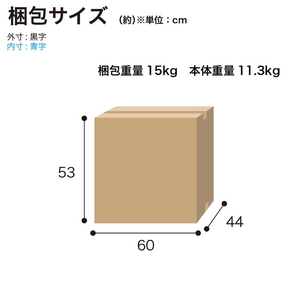 ダイニングこたつチェア(SC-010K 肘付き LBR)【島忠ホームズ商品】 7枚目画像