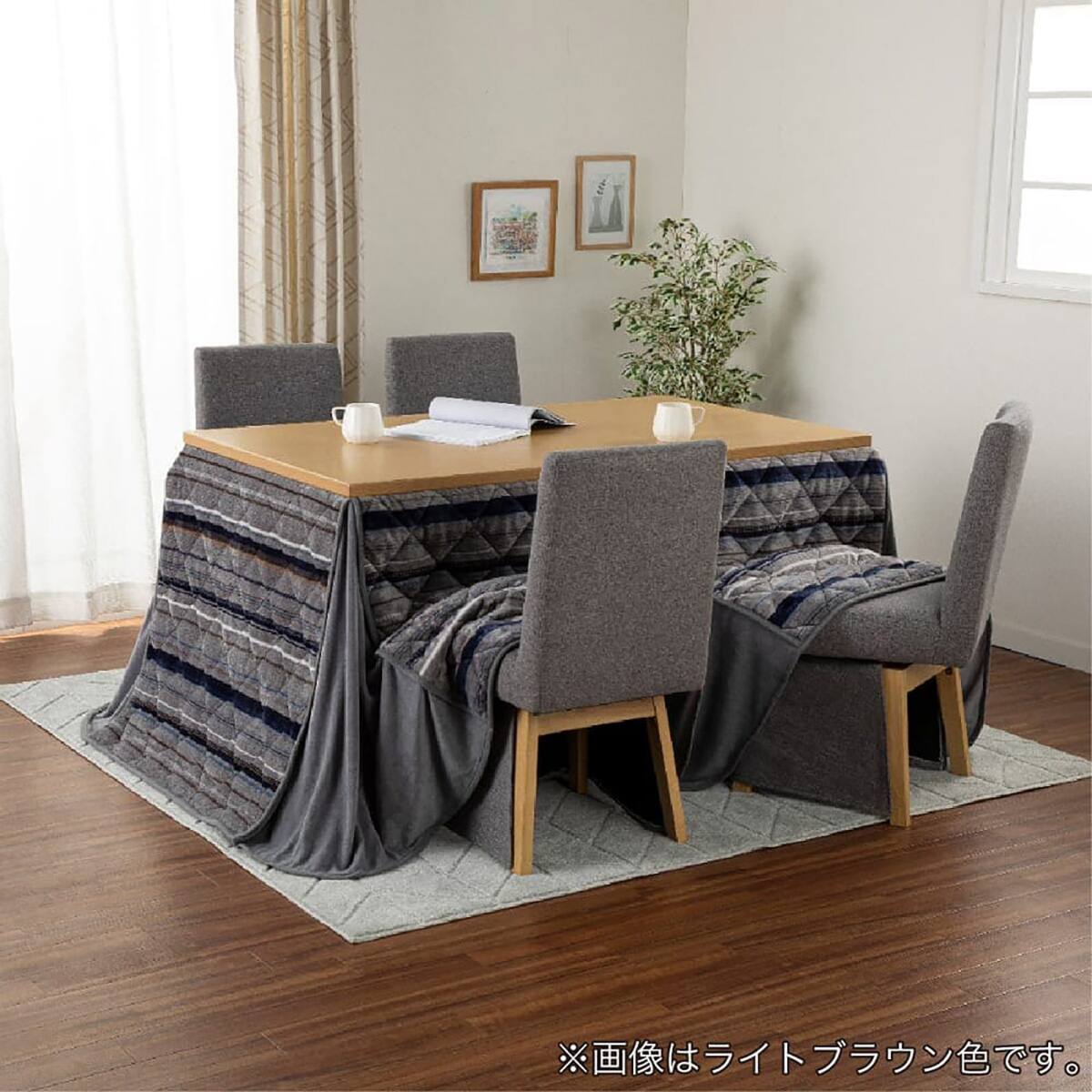 ダイニングこたつチェア(SC-011 LBR)【島忠ホームズ商品】 | ニトリ