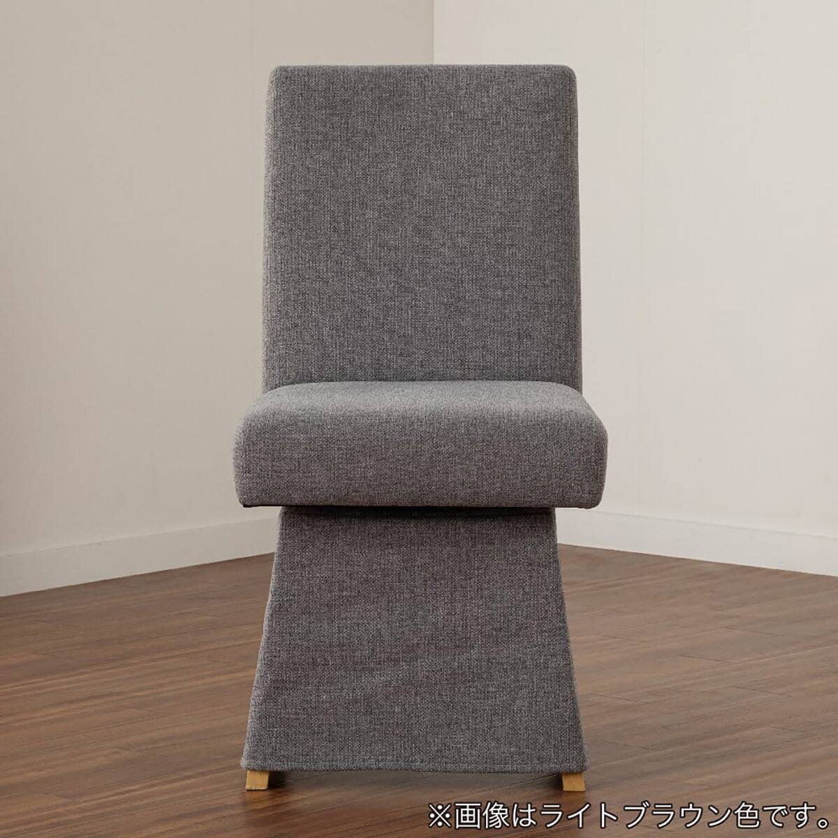 ニトリ ダイニングこたつチェア ダイニングこたつチェア(SC-011 LBR)【島忠ホームズ商品】 | ニトリ