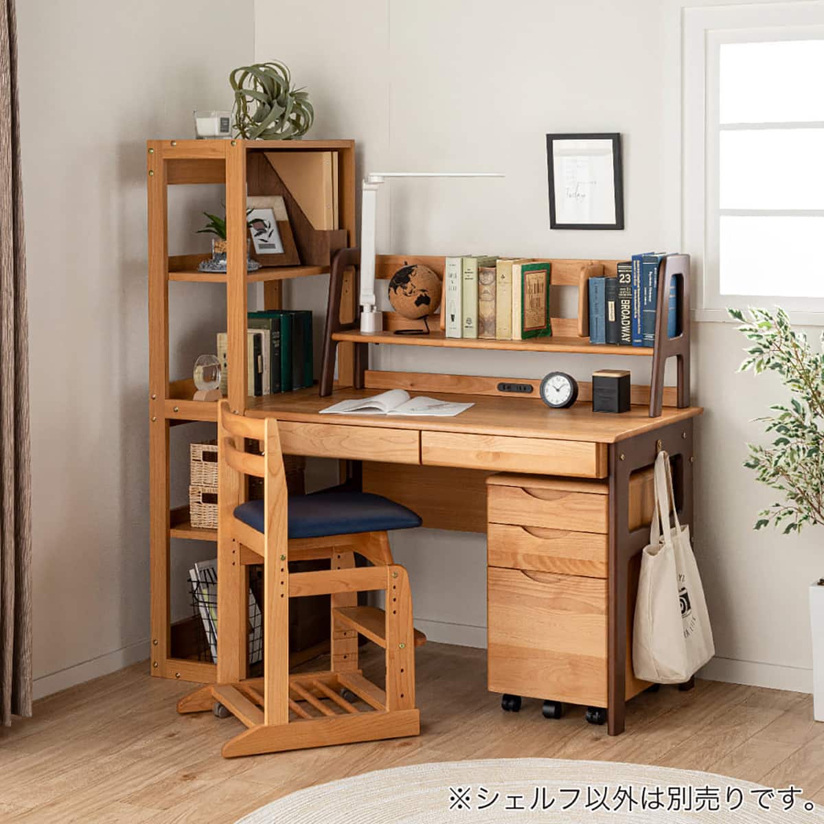 シェルフ(アエル LBR)【島忠ホームズ商品】 | ニトリネット【公式