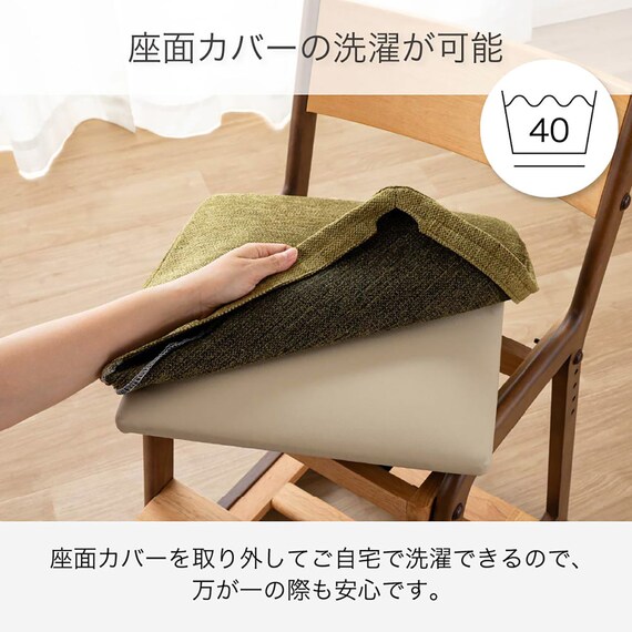 キッズチェア(アエル LBR)【島忠ホームズ商品】 5枚目画像