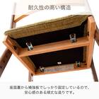 キッズチェア(アエル LBR)【島忠ホームズ商品】 7枚目画像