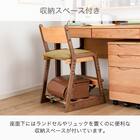 キッズチェア(アエル LBR)【島忠ホームズ商品】 8枚目画像