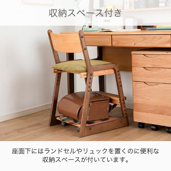 キッズチェア(アエル LBR)【島忠ホームズ商品】 8枚目画像