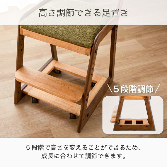 キッズチェア(アエル LBR)【島忠ホームズ商品】 9枚目画像