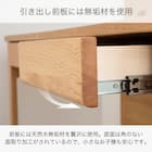 デスク(マグラル 105 NA)【島忠ホームズ商品】 3枚目画像