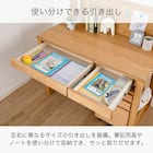 デスク(マグラル 105 NA)【島忠ホームズ商品】 4枚目画像