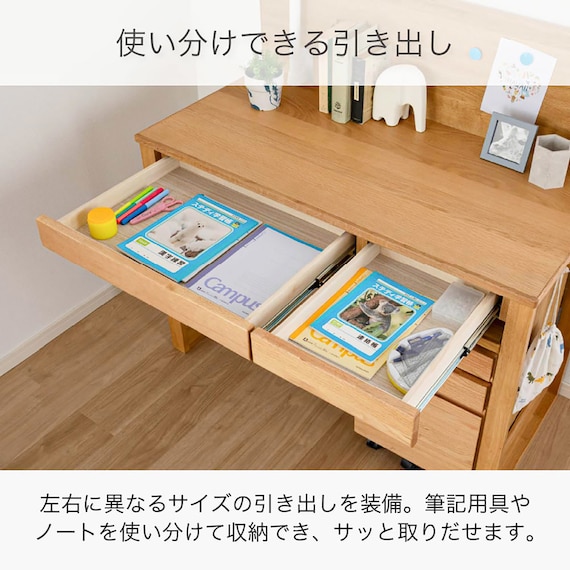 デスク(マグラル 105 NA)【島忠ホームズ商品】 4枚目画像