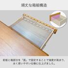 デスク(マグラル 105 NA)【島忠ホームズ商品】 5枚目画像