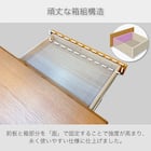 デスク(マグラル 105 NA)【島忠ホームズ商品】 5枚目画像