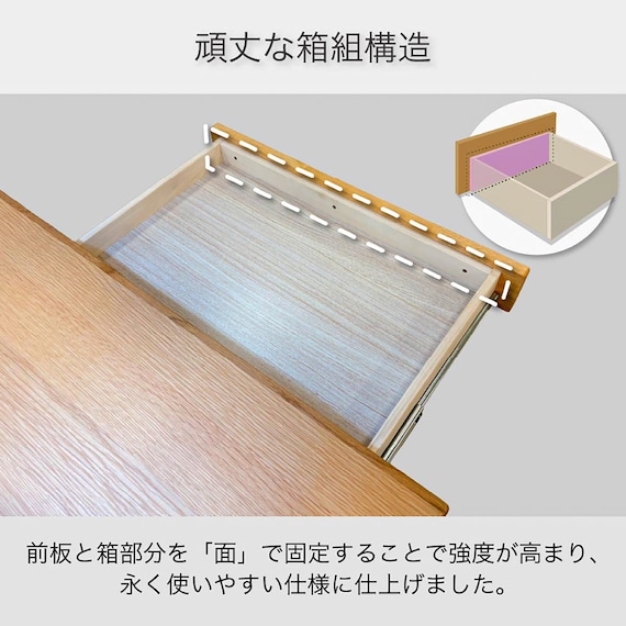 デスク(マグラル 105 NA)【島忠ホームズ商品】 5枚目画像