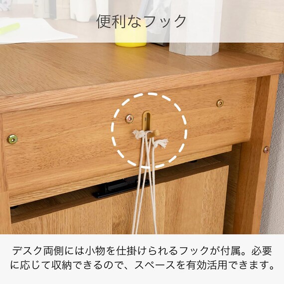 デスク(マグラル 105 NA)【島忠ホームズ商品】 6枚目画像