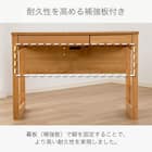 デスク(マグラル 105 NA)【島忠ホームズ商品】 8枚目画像