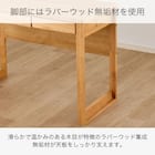 デスク(マグラル 105 NA)【島忠ホームズ商品】 9枚目画像