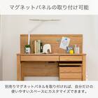 デスク(マグラル 105 NA)【島忠ホームズ商品】 10枚目画像