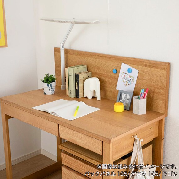 デスク(マグラル 105 NA)【島忠ホームズ商品】 14枚目画像