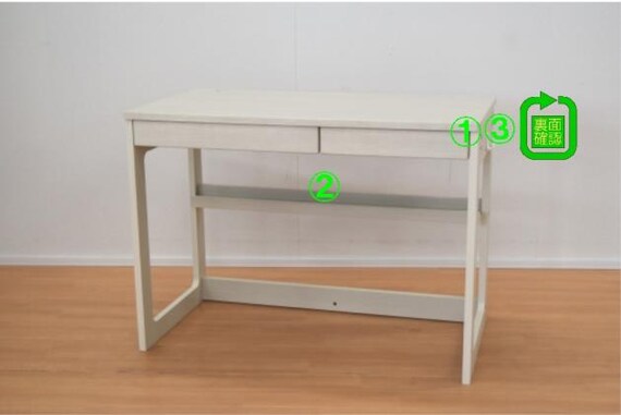 ﾃﾞｽｸ DL02 WW/PU P 2枚目画像