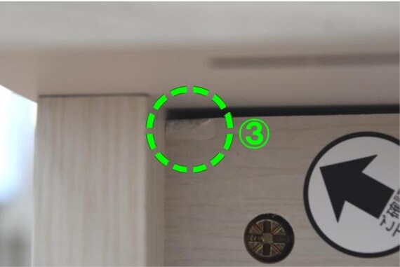 ﾃﾞｽｸ DL02 WW/PU P 10枚目画像