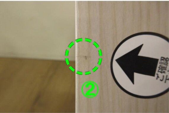 ワゴン DL02 WW/PU P 14枚目画像