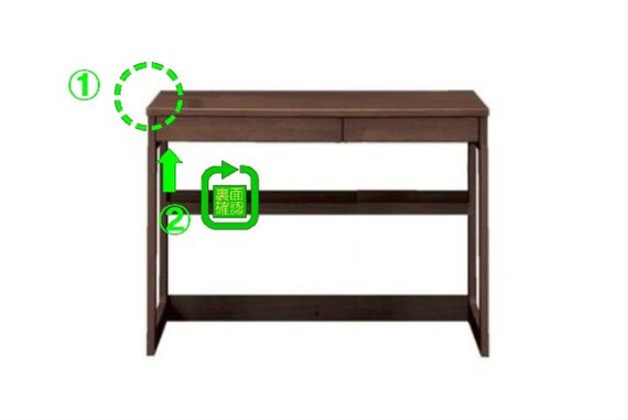 デスク DL02 MBR/BK P 2枚目画像