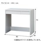 コンパクトデスク(ES23C 80 BK) 6枚目画像
