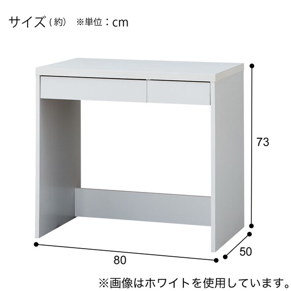 コンパクトデスク(ES23C 80 BK) 6枚目画像