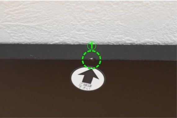 ワゴン ES23 BK 7枚目画像