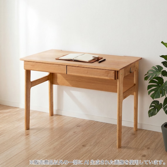 デスク(アエル 105 LBR/LBR)【島忠ホームズ商品】 1枚目画像