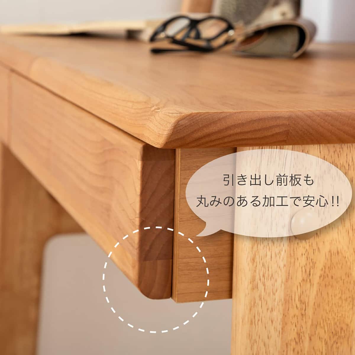 デスク(アエル 105 LBR/LBR)【島忠ホームズ商品】 | ニトリネット