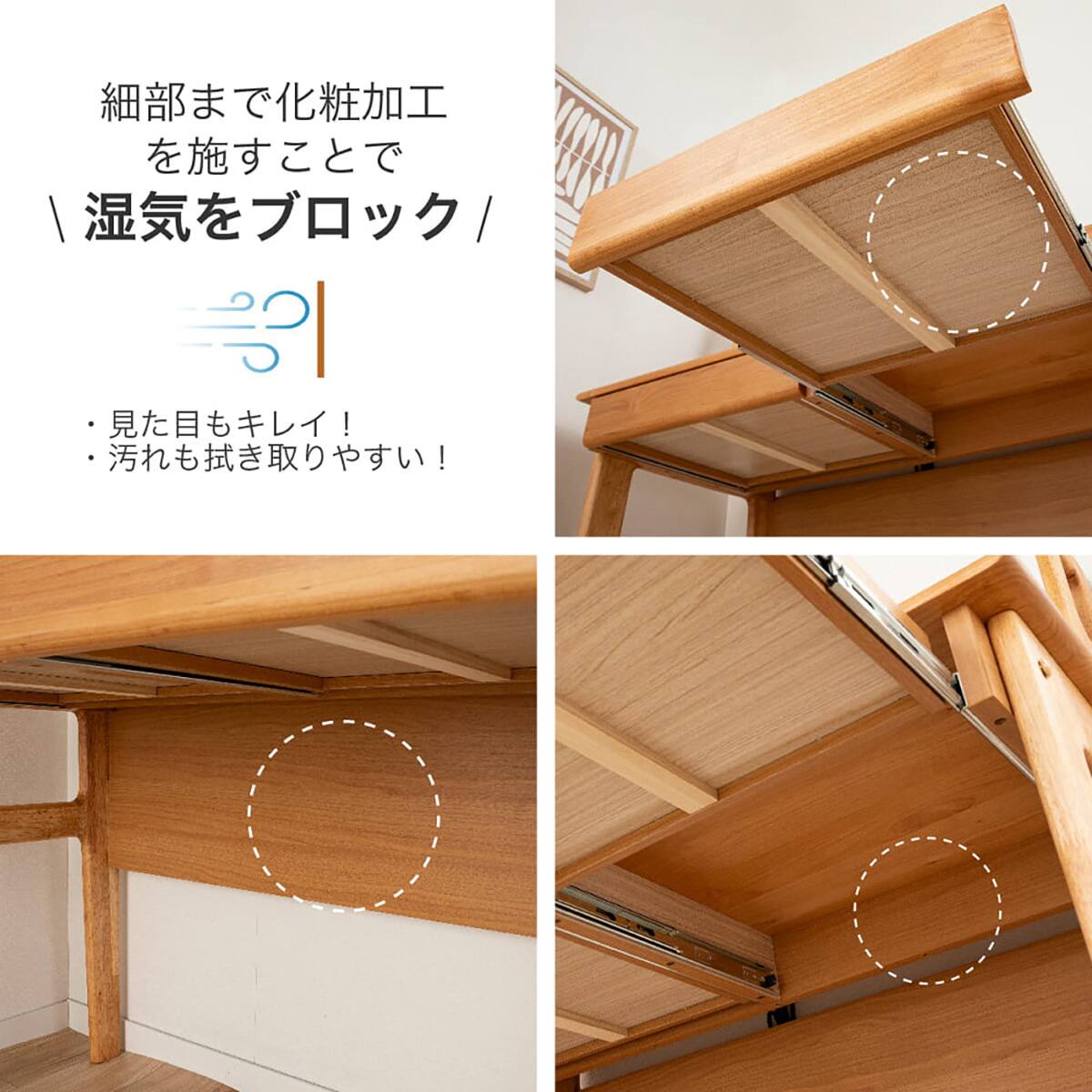 デスク(アエル 105 LBR/LBR)【島忠ホームズ商品】 | ニトリネット