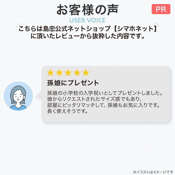 スライダー画像