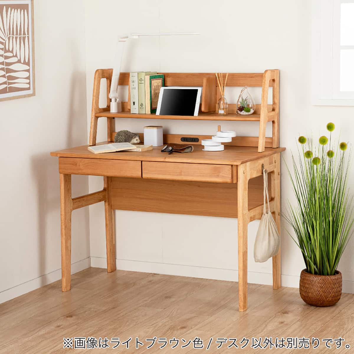 デスク(アエル 105 LBR/LBR)【島忠ホームズ商品】 | ニトリネット