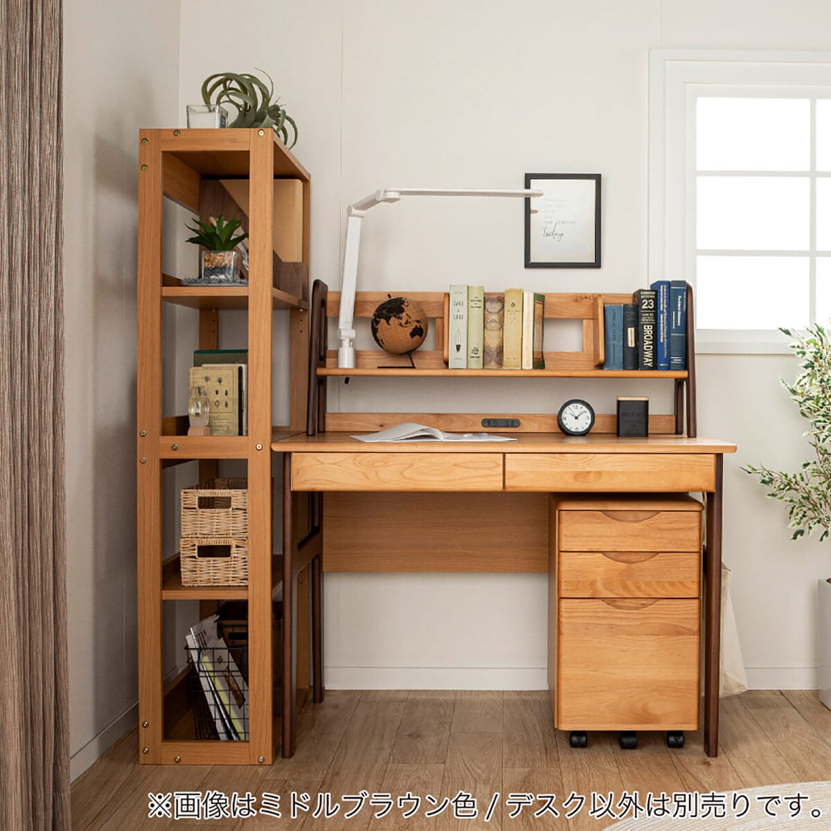 デスク(アエル 105 LBR/LBR)【島忠ホームズ商品】 | ニトリネット