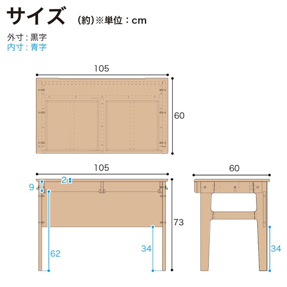 スライダー画像