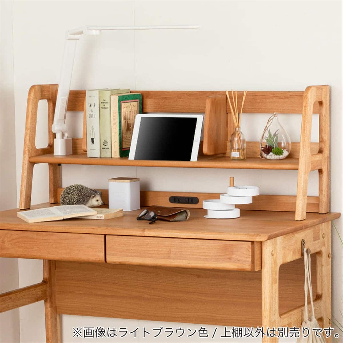 棚付デスクワゴンセット アエル(デスク105/上棚/ワゴン/MBR)【島忠