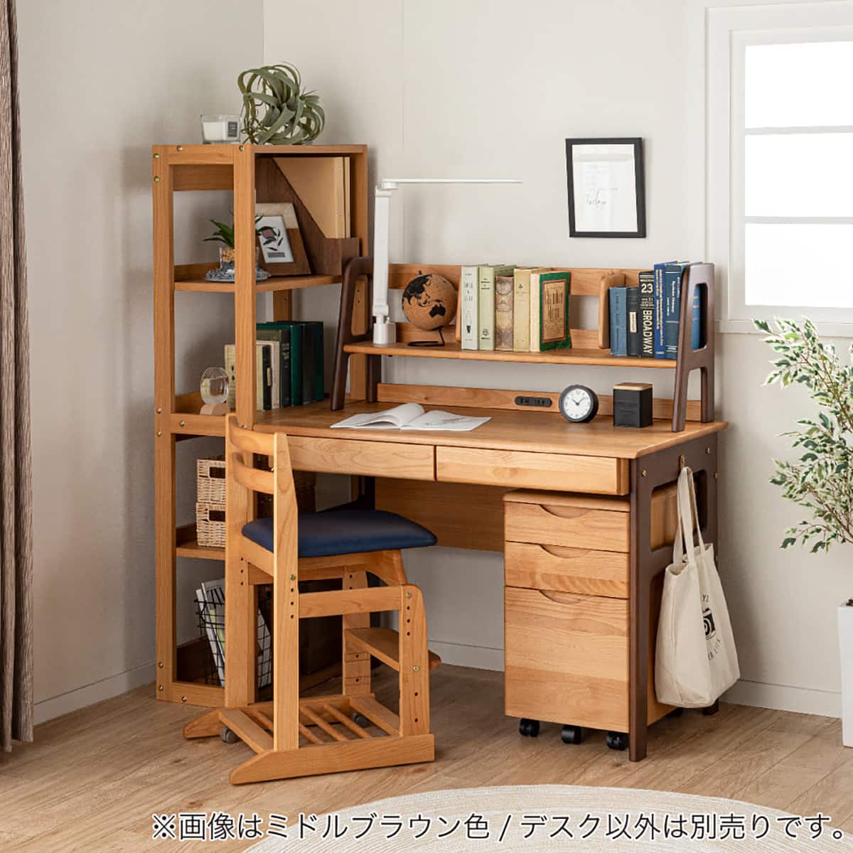 デスク(アエル 105 LBR/MBR)【島忠ホームズ商品】 | ニトリネット