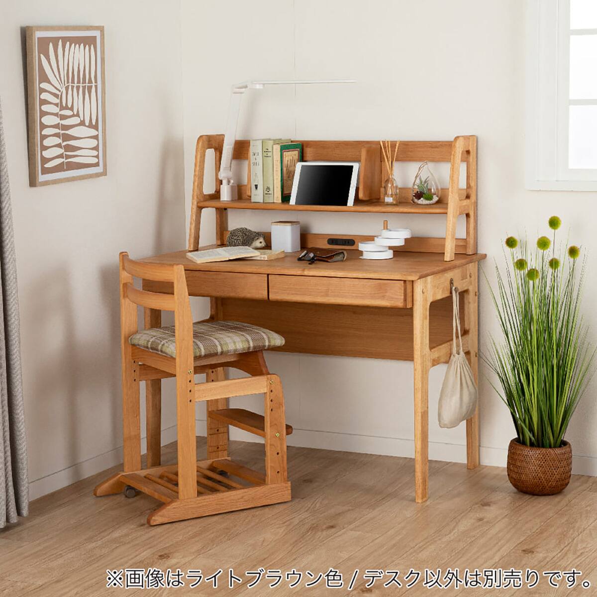 デスク(アエル 105 LBR/MBR)【島忠ホームズ商品】 | ニトリネット