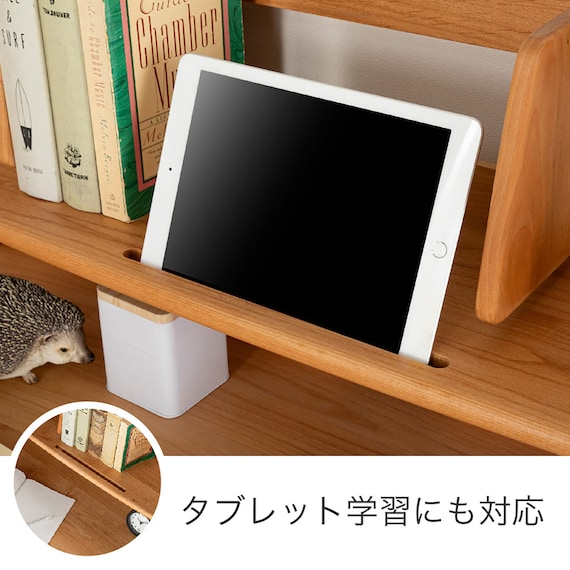 上棚(アエル LBR/LBR)【島忠ホームズ商品】 2枚目画像